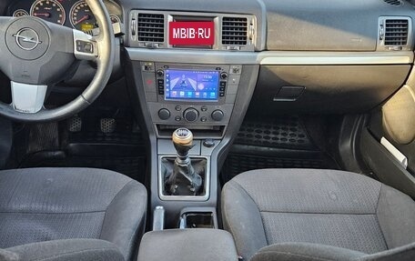 Opel Vectra C рестайлинг, 2006 год, 400 000 рублей, 10 фотография