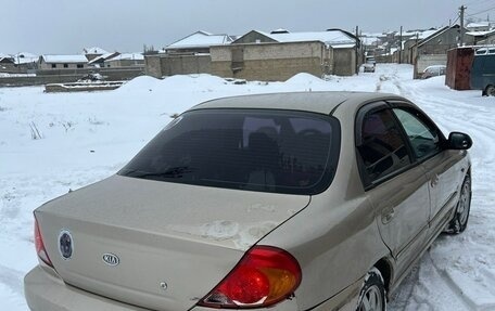 KIA Spectra II (LD), 2008 год, 270 000 рублей, 4 фотография