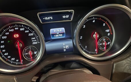 Mercedes-Benz GLE, 2017 год, 3 600 000 рублей, 9 фотография