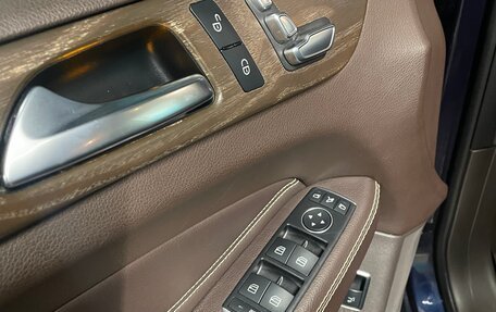 Mercedes-Benz GLE, 2017 год, 3 600 000 рублей, 10 фотография