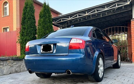 Audi A4, 2004 год, 650 000 рублей, 2 фотография