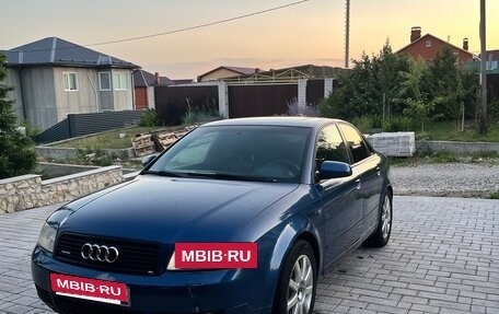 Audi A4, 2004 год, 650 000 рублей, 5 фотография