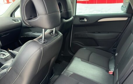 Citroen C4 II рестайлинг, 2012 год, 720 000 рублей, 10 фотография