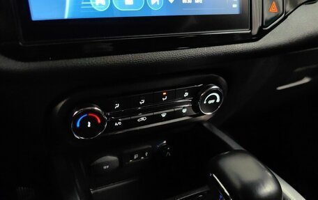 Chery Tiggo 4 I рестайлинг, 2021 год, 1 259 000 рублей, 15 фотография