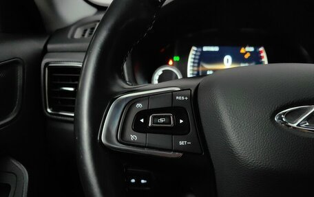 Chery Tiggo 4 I рестайлинг, 2021 год, 1 259 000 рублей, 17 фотография