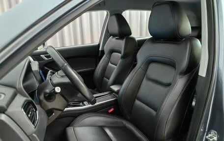 Chery Tiggo 4 I рестайлинг, 2021 год, 1 259 000 рублей, 6 фотография