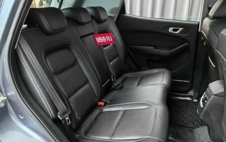 Chery Tiggo 4 I рестайлинг, 2021 год, 1 259 000 рублей, 9 фотография