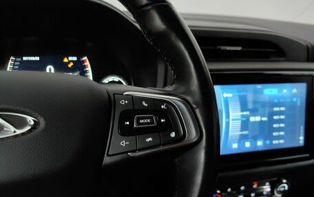 Chery Tiggo 4 I рестайлинг, 2021 год, 1 259 000 рублей, 18 фотография