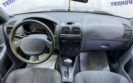 Hyundai Accent II, 2008 год, 449 000 рублей, 9 фотография