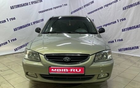 Hyundai Accent II, 2008 год, 449 000 рублей, 2 фотография