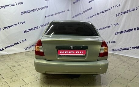 Hyundai Accent II, 2008 год, 449 000 рублей, 5 фотография