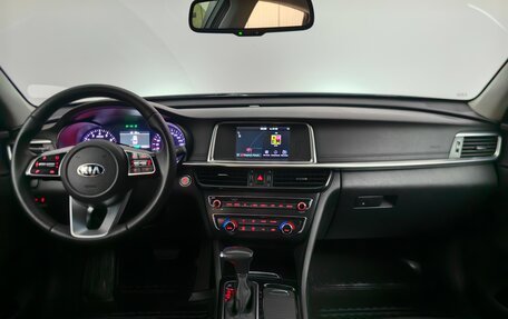 KIA Optima IV, 2019 год, 1 631 000 рублей, 11 фотография