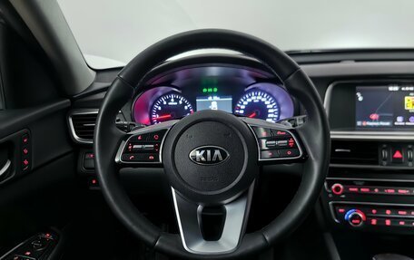 KIA Optima IV, 2019 год, 1 631 000 рублей, 10 фотография