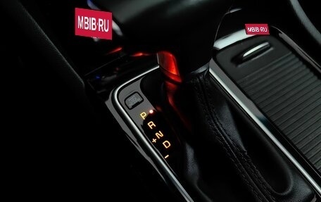 KIA Optima IV, 2019 год, 1 631 000 рублей, 15 фотография