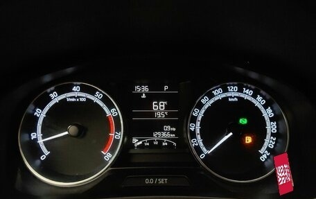 Skoda Rapid I, 2018 год, 1 231 000 рублей, 13 фотография