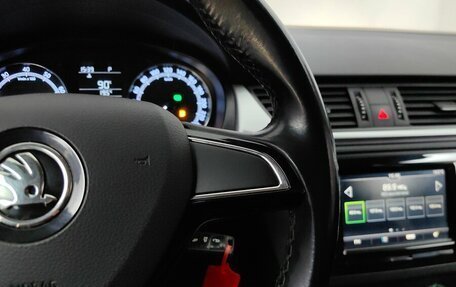 Skoda Rapid I, 2018 год, 1 231 000 рублей, 18 фотография