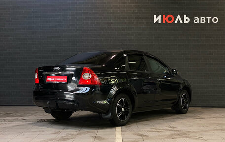 Ford Focus II рестайлинг, 2008 год, 550 000 рублей, 5 фотография