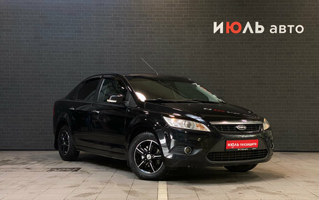 Ford Focus II рестайлинг, 2008 год, 550 000 рублей, 3 фотография