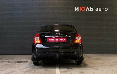 Ford Focus II рестайлинг, 2008 год, 550 000 рублей, 6 фотография