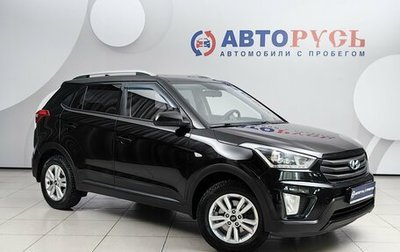Hyundai Creta I рестайлинг, 2017 год, 1 399 000 рублей, 1 фотография
