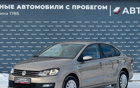 Volkswagen Polo VI (EU Market), 2018 год, 1 299 000 рублей, 1 фотография