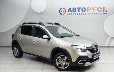 Renault Sandero II рестайлинг, 2019 год, 1 077 000 рублей, 1 фотография