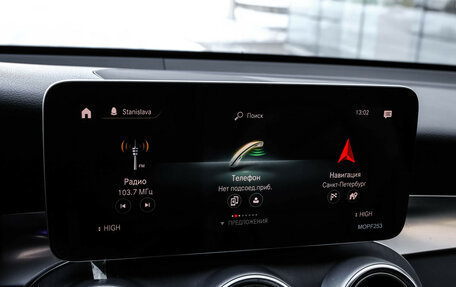 Mercedes-Benz GLC Coupe, 2021 год, 4 849 000 рублей, 21 фотография