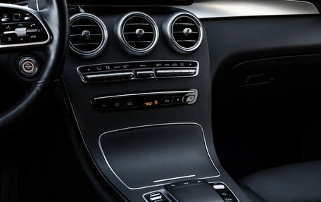 Mercedes-Benz GLC Coupe, 2021 год, 4 849 000 рублей, 14 фотография