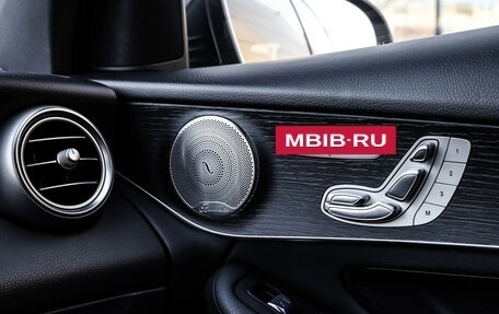 Mercedes-Benz GLC Coupe, 2021 год, 4 849 000 рублей, 17 фотография