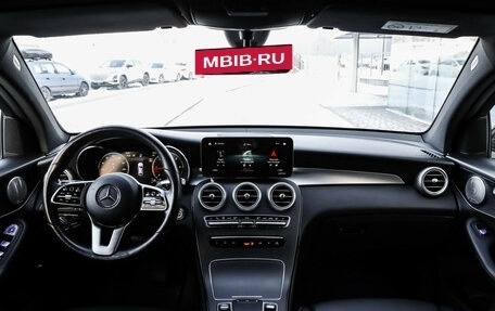 Mercedes-Benz GLC Coupe, 2021 год, 4 849 000 рублей, 11 фотография