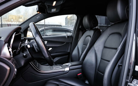 Mercedes-Benz GLC Coupe, 2021 год, 4 849 000 рублей, 24 фотография