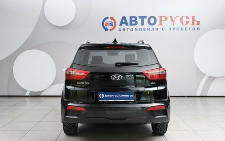 Hyundai Creta I рестайлинг, 2017 год, 1 399 000 рублей, 4 фотография