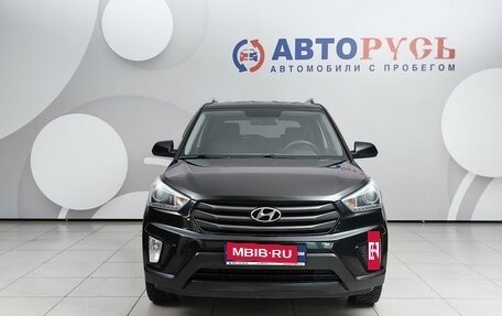Hyundai Creta I рестайлинг, 2017 год, 1 399 000 рублей, 3 фотография