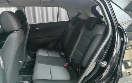 Hyundai Creta I рестайлинг, 2017 год, 1 399 000 рублей, 7 фотография