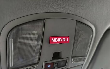 Hyundai Creta I рестайлинг, 2017 год, 1 399 000 рублей, 23 фотография