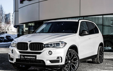BMW X5, 2017 год, 2 499 000 рублей, 2 фотография