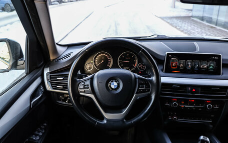 BMW X5, 2017 год, 2 499 000 рублей, 12 фотография