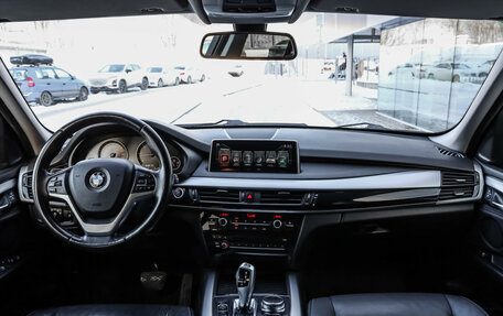 BMW X5, 2017 год, 2 499 000 рублей, 11 фотография