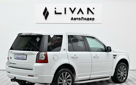 Land Rover Freelander II рестайлинг 2, 2011 год, 1 045 000 рублей, 2 фотография