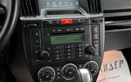 Land Rover Freelander II рестайлинг 2, 2011 год, 1 045 000 рублей, 12 фотография