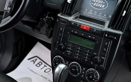 Land Rover Freelander II рестайлинг 2, 2011 год, 1 045 000 рублей, 13 фотография