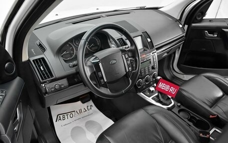 Land Rover Freelander II рестайлинг 2, 2011 год, 1 045 000 рублей, 7 фотография