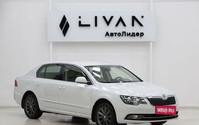Skoda Superb III рестайлинг, 2014 год, 1 035 000 рублей, 1 фотография