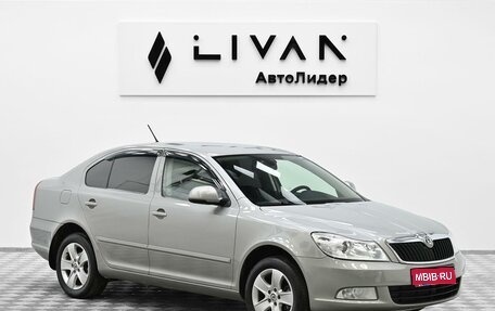 Skoda Octavia, 2013 год, 795 000 рублей, 1 фотография