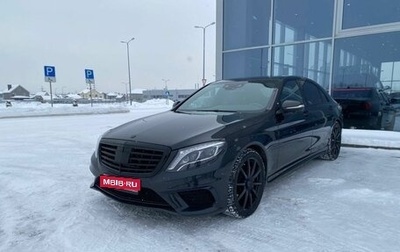Mercedes-Benz S-Класс AMG, 2014 год, 4 839 000 рублей, 1 фотография