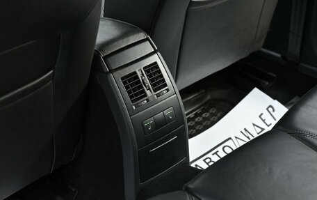 Skoda Octavia, 2013 год, 795 000 рублей, 14 фотография