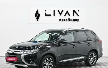 Mitsubishi Outlander III рестайлинг 3, 2019 год, 1 515 000 рублей, 3 фотография