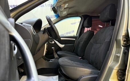 Renault Logan I, 2011 год, 435 000 рублей, 9 фотография