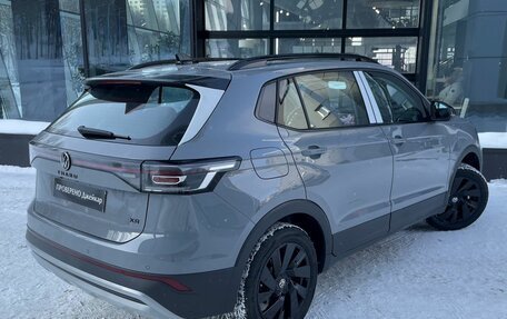 Volkswagen Tharu, 2025 год, 3 100 000 рублей, 7 фотография