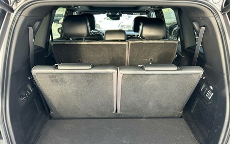 GAC GS8, 2023 год, 3 481 000 рублей, 19 фотография